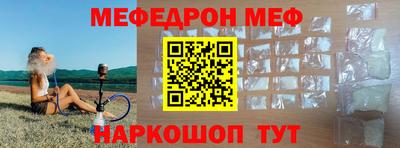 ГАЛЛЮЦИНОГЕННЫЕ ГРИБЫ Пугачёв