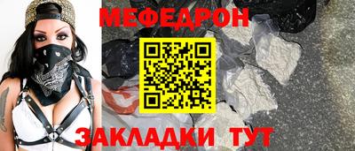 ГАЛЛЮЦИНОГЕННЫЕ ГРИБЫ Пугачёв