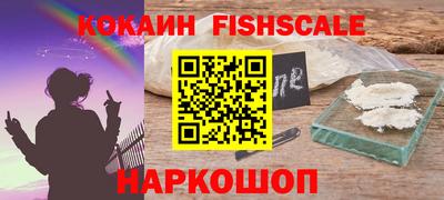 ГАЛЛЮЦИНОГЕННЫЕ ГРИБЫ Пугачёв