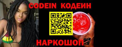 кокс Пушкино