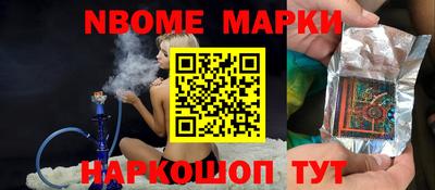 прущие грибы Пыть-Ях