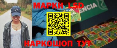 кокс Пушкино