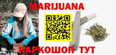 ГАЛЛЮЦИНОГЕННЫЕ ГРИБЫ Пугачёв