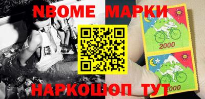 прущие грибы Пыть-Ях
