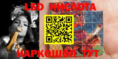 кокс Пушкино