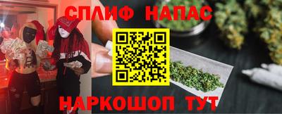 ГАЛЛЮЦИНОГЕННЫЕ ГРИБЫ Пугачёв