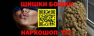 прущие грибы Пыть-Ях