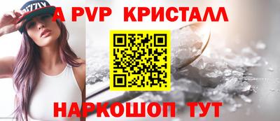 прущие грибы Пыть-Ях