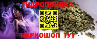 кокс Пушкино