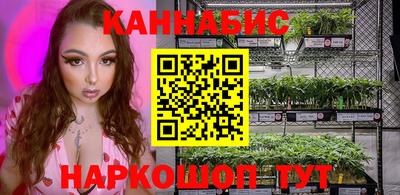 ГАЛЛЮЦИНОГЕННЫЕ ГРИБЫ Пугачёв