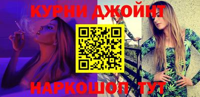 ГАЛЛЮЦИНОГЕННЫЕ ГРИБЫ Пугачёв