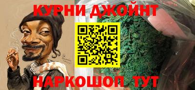 кокс Пушкино