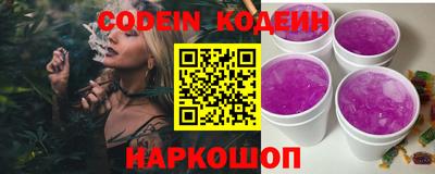 кокс Пушкино
