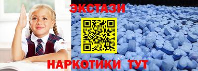 кокс Пушкино