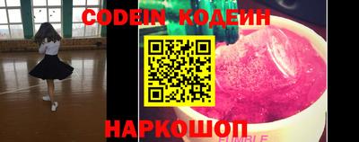 прущие грибы Пыть-Ях