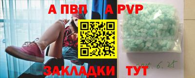 ГАЛЛЮЦИНОГЕННЫЕ ГРИБЫ Пугачёв