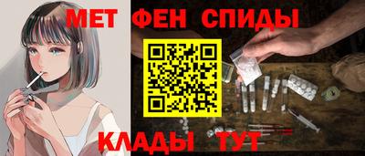 прущие грибы Пыть-Ях