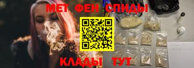 ГАЛЛЮЦИНОГЕННЫЕ ГРИБЫ Пугачёв
