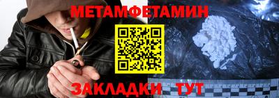 ГАЛЛЮЦИНОГЕННЫЕ ГРИБЫ Пугачёв