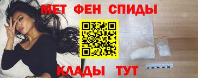 ГАЛЛЮЦИНОГЕННЫЕ ГРИБЫ Пугачёв