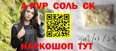 прущие грибы Пыть-Ях