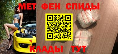 прущие грибы Пыть-Ях