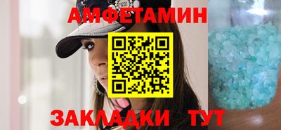 ГАЛЛЮЦИНОГЕННЫЕ ГРИБЫ Пугачёв