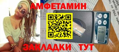 ГАЛЛЮЦИНОГЕННЫЕ ГРИБЫ Пугачёв