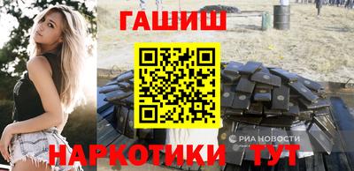 ГАЛЛЮЦИНОГЕННЫЕ ГРИБЫ Пугачёв