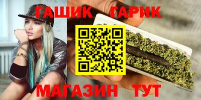 кокс Пушкино