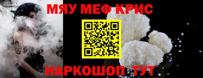 прущие грибы Пыть-Ях