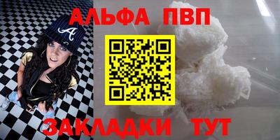 ГАЛЛЮЦИНОГЕННЫЕ ГРИБЫ Пугачёв