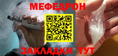 кокс Пушкино