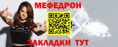 ГАЛЛЮЦИНОГЕННЫЕ ГРИБЫ Пугачёв