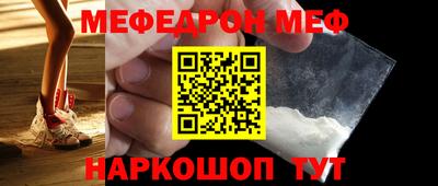 ГАЛЛЮЦИНОГЕННЫЕ ГРИБЫ Пугачёв
