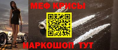 кокс Пушкино