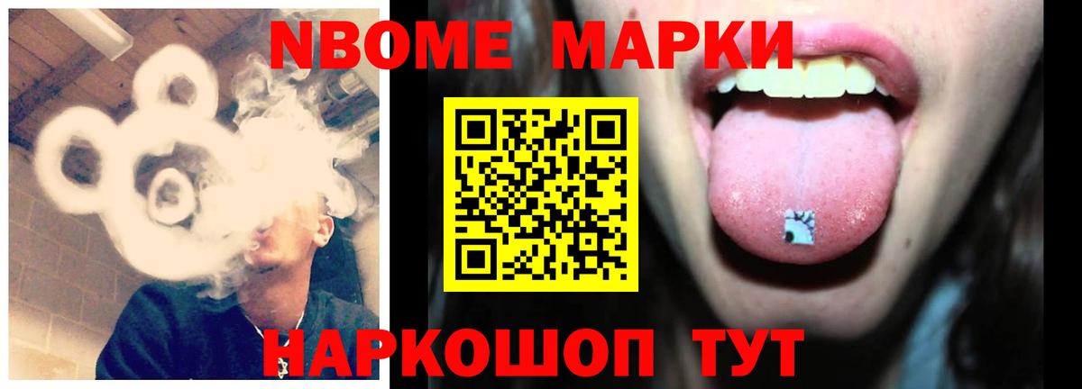ЛСД экстази кислота  Лсд 25 экстази кислота  LSD-25 экстази  Вход с VPN  Симферополь 